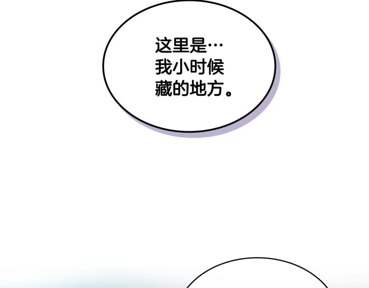 第9话 满满的幸福感12