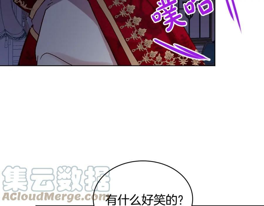 第76话 医死人了？132