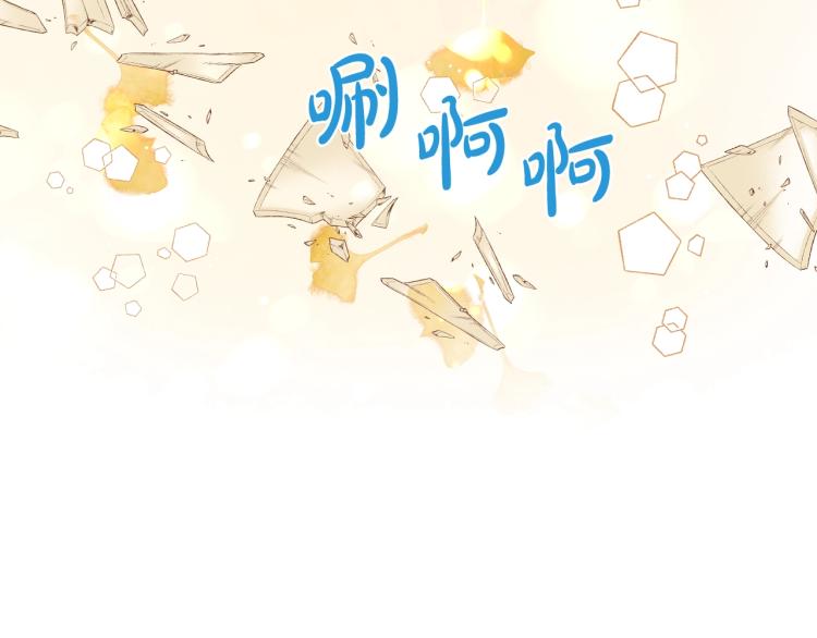 第47话 神剑101