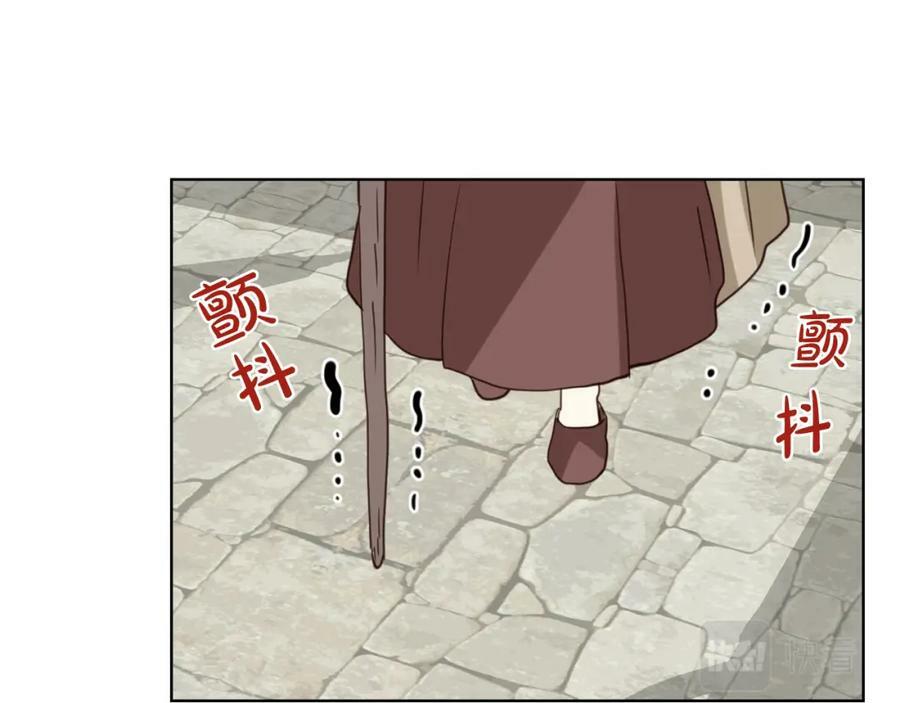 第90话 皇子的诅咒45