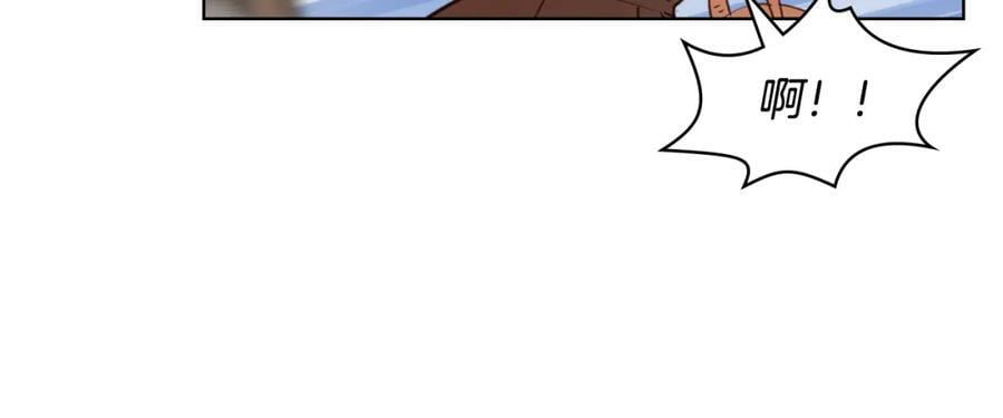 第90话 皇子的诅咒50