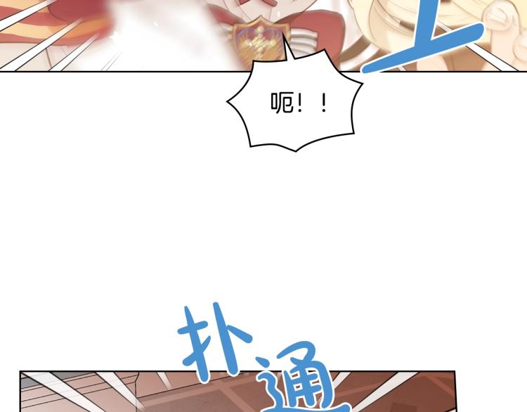 第14话 坏伯爵走开！109