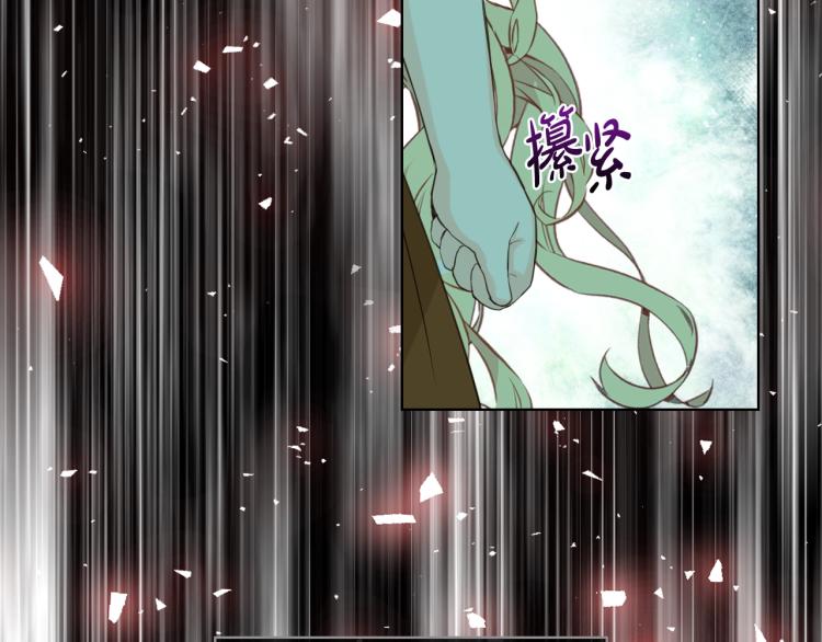 第一季完结篇 陪你长大112