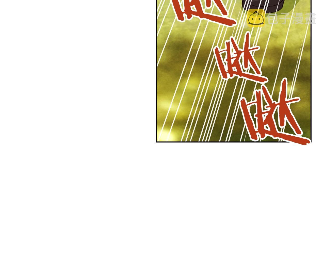 第57话 想要变强！62