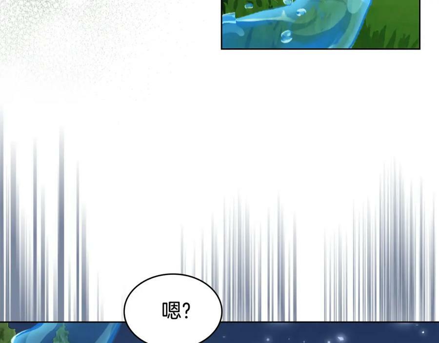第99话 神秘空间30