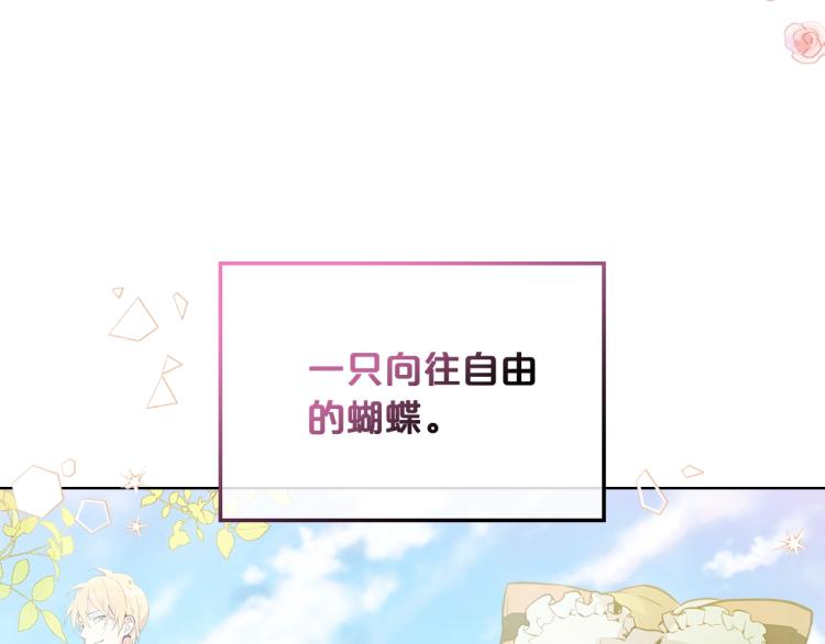 第10话 血缘关系检测9