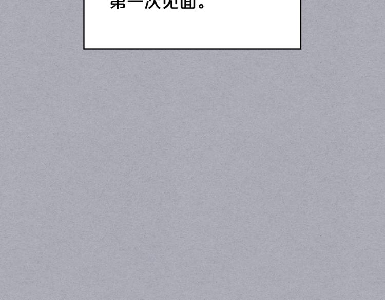 第34话 他是个疯子16