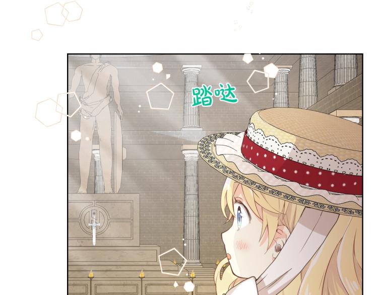 第47话 神剑38