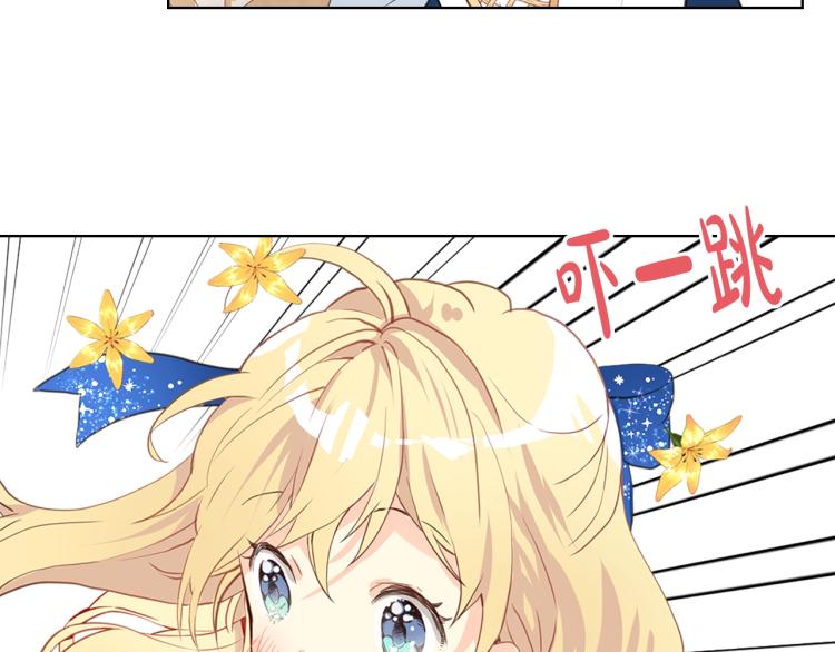第13话 剑的声音47