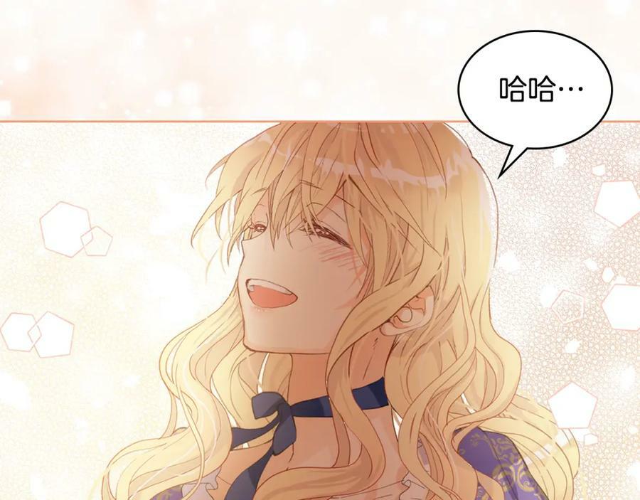 第102话 见到妈妈了！93