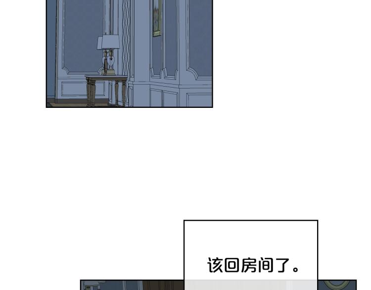 第51话 靠近105