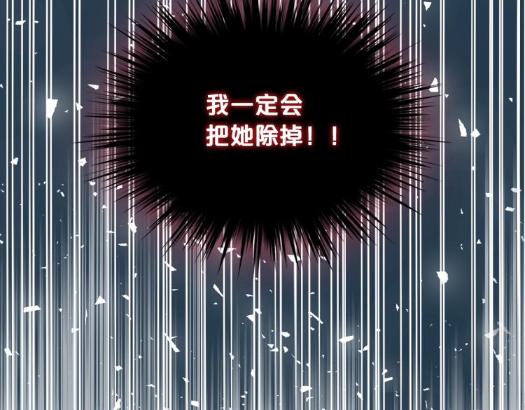 第36话 开撕！30