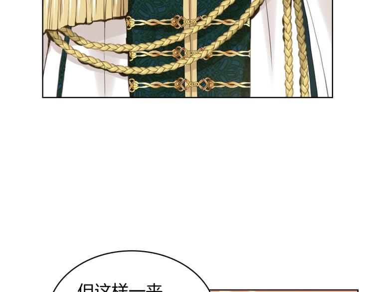 第45话 爸爸回来了42
