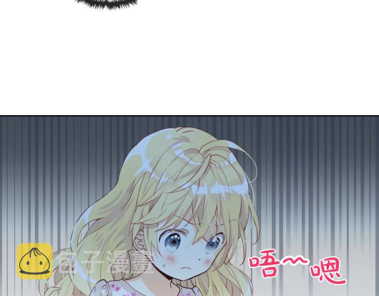 第35话 女儿很生气！72