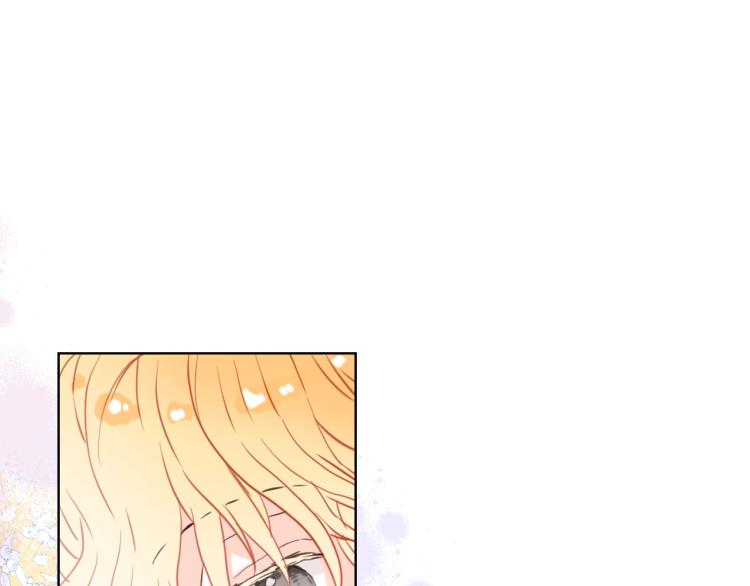第31话 假惺惺的关爱4