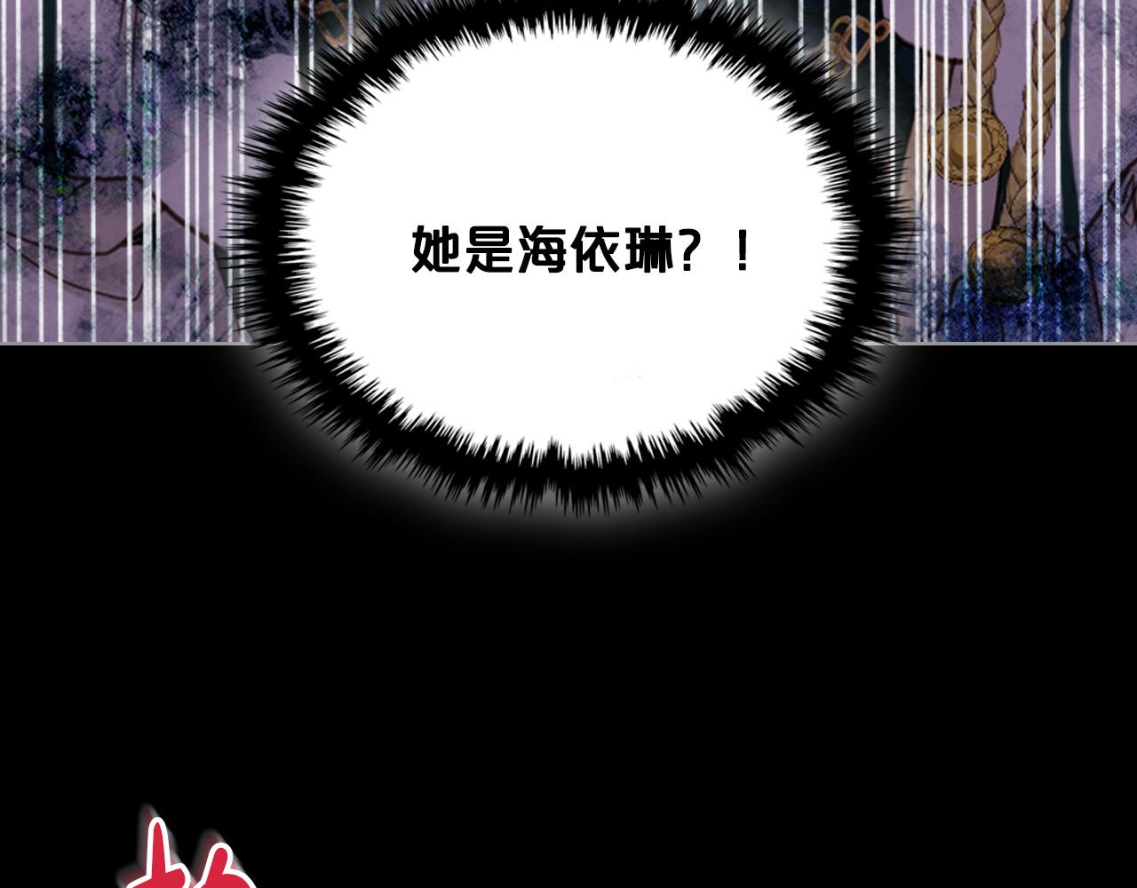 第60话 穿越回童年38