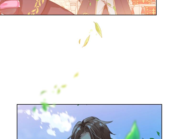 第31话 假惺惺的关爱14