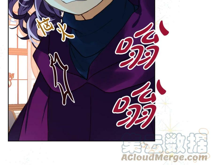 第86话 有人追我！64