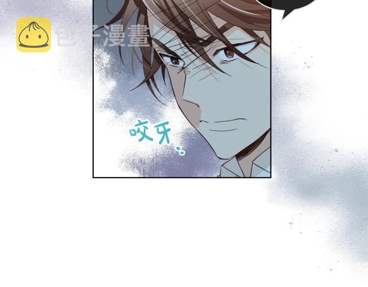 第二季第41话 小皇子24