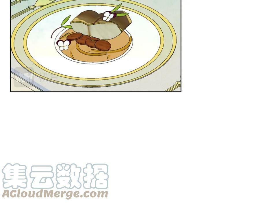 第93话 影子真正的主人128