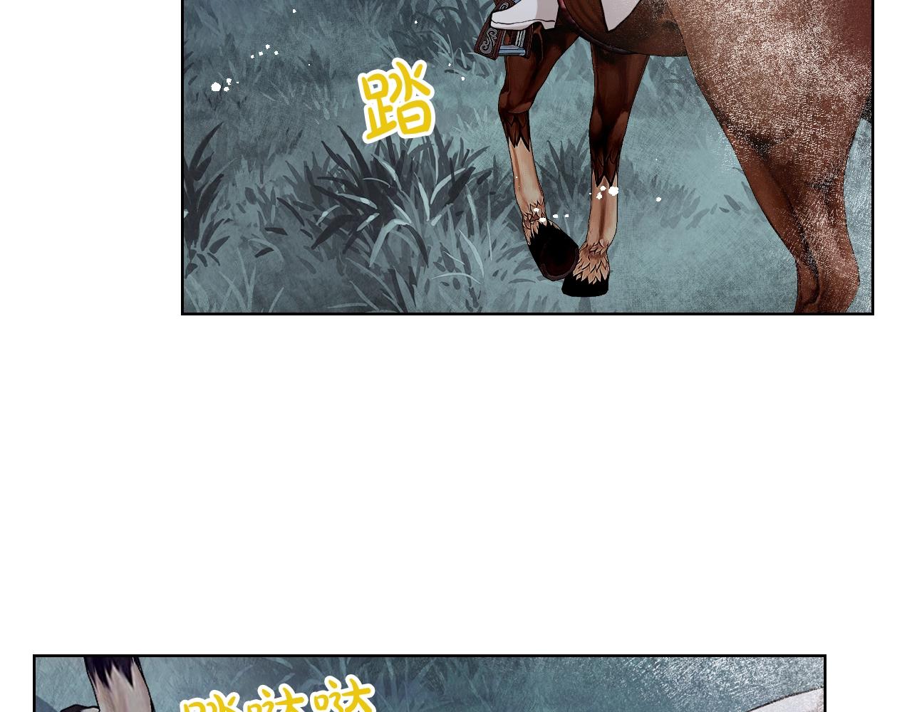 第58话 别碰我的女儿！31