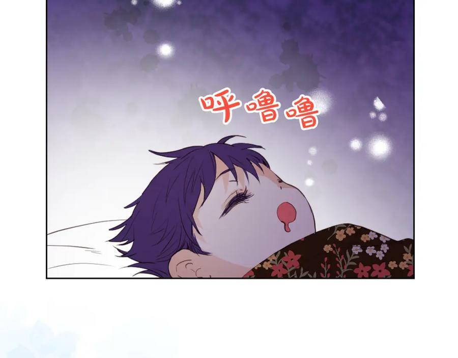 第105话 回原来的世界69