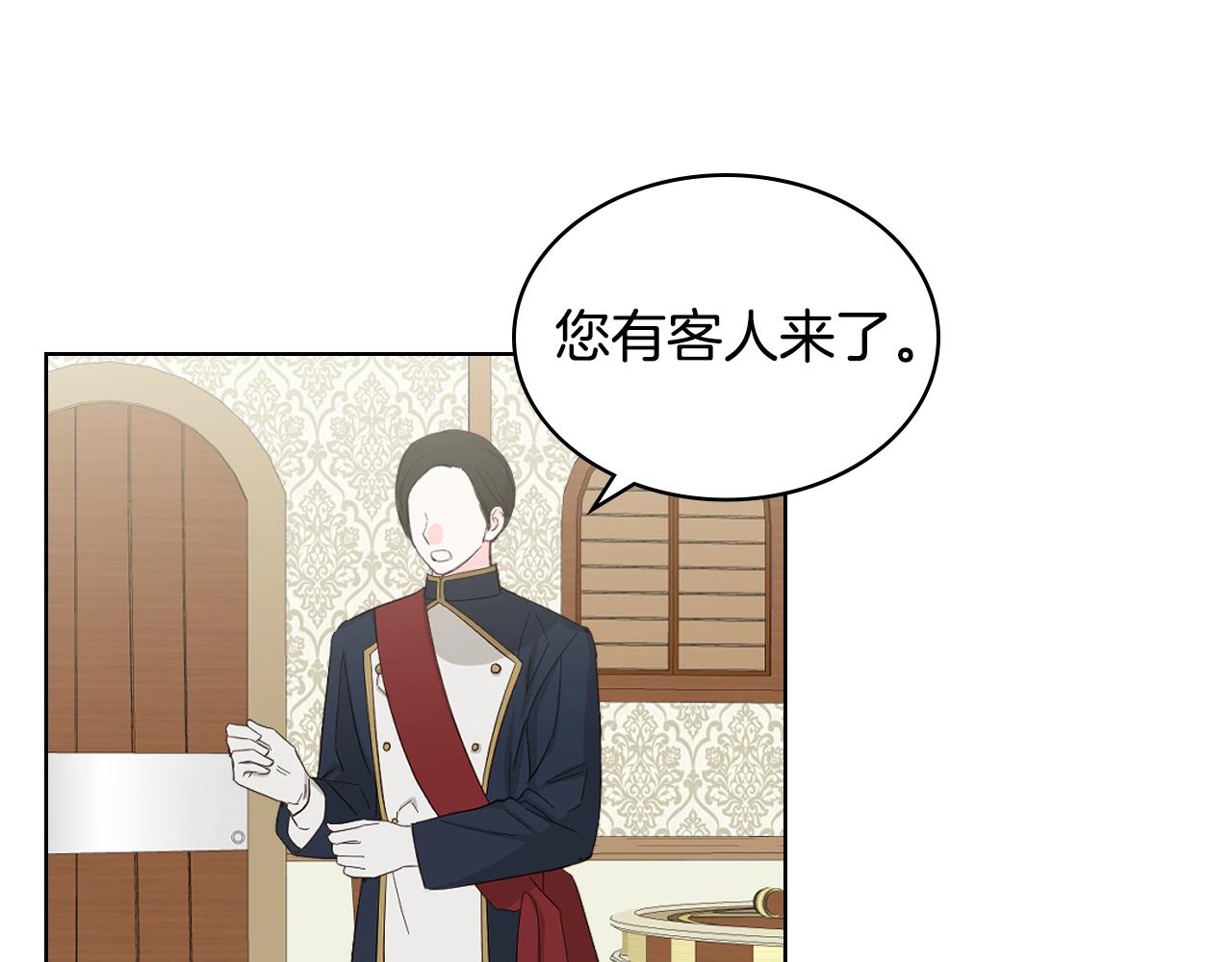 第57话 想要变强！123