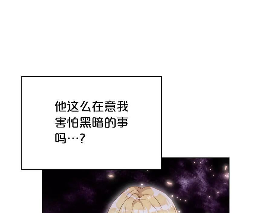 第100话 我要你活着37