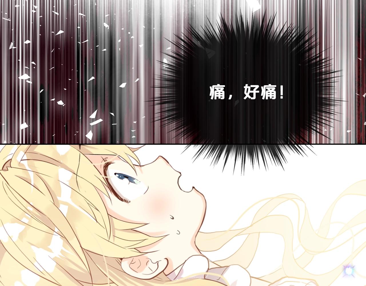 第52话 一定要幸福124