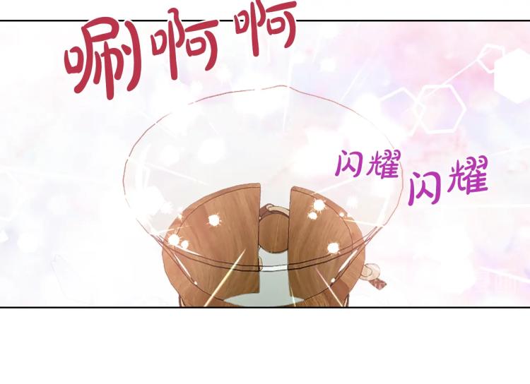 第11话 无法相信的结果62