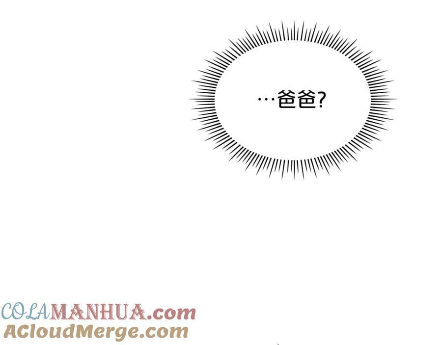 第100话 我要你活着160