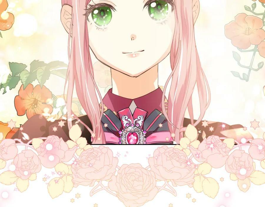 第104话 甜蜜情事79