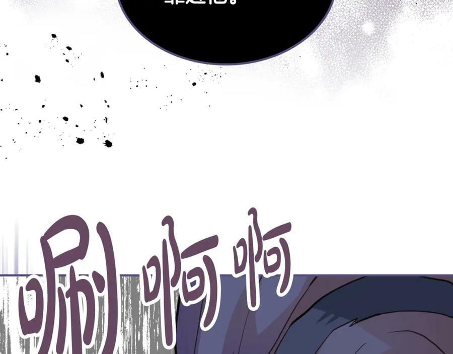 第76话 医死人了？53