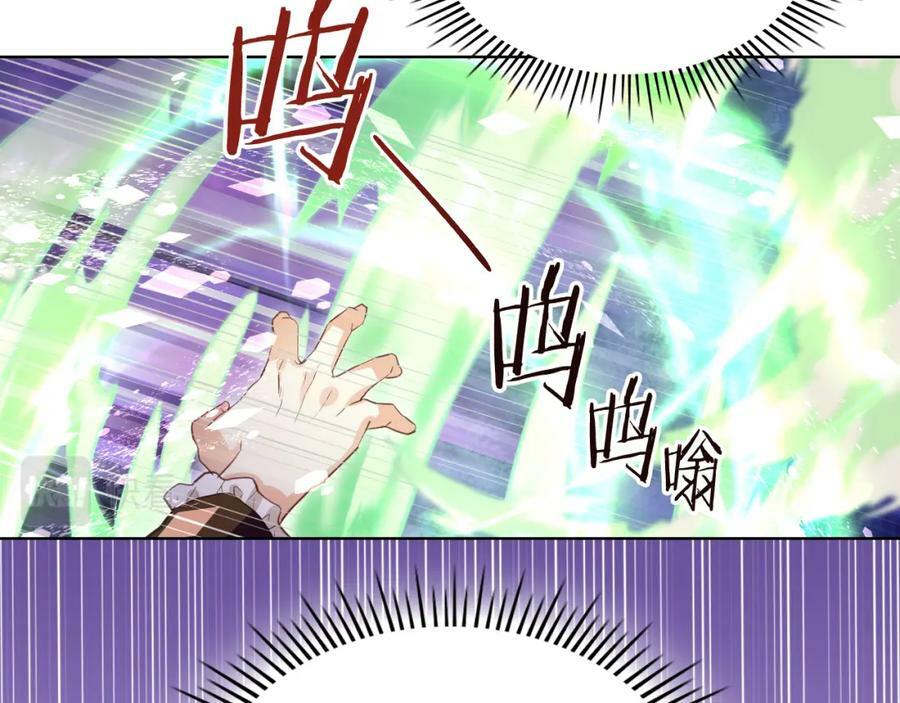 第100话 我要你活着119
