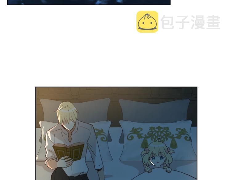 第23话 华丽礼服秀37