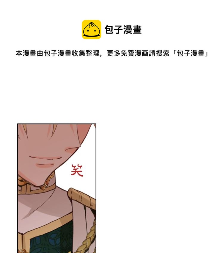 第45话 爸爸回来了31