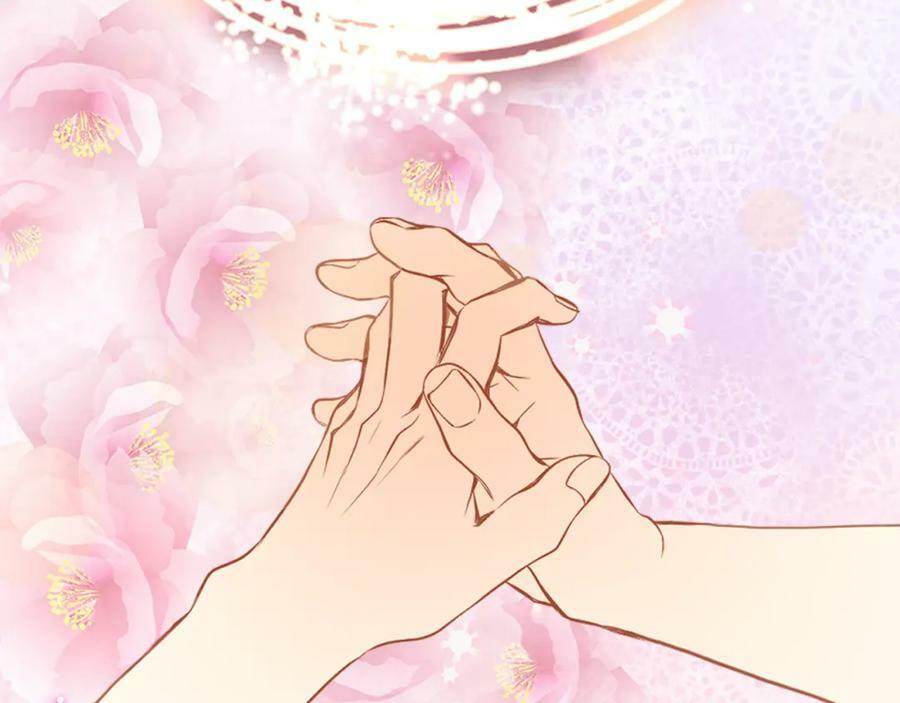 第85话 甜蜜一吻87