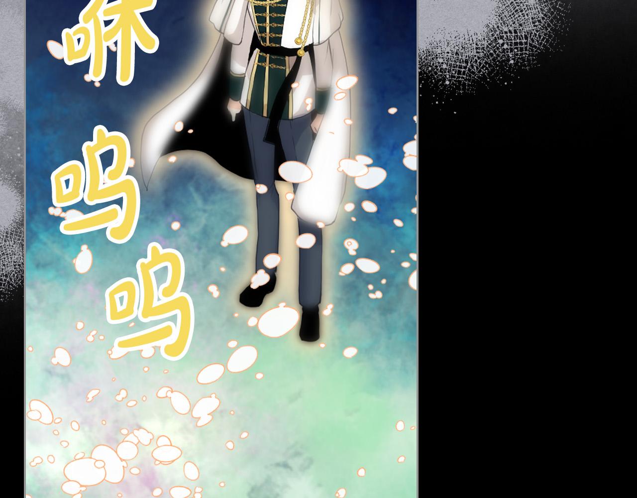 第60话 穿越回童年24