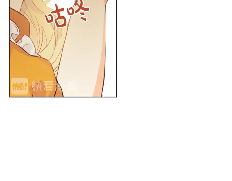 第20话 每日计划99
