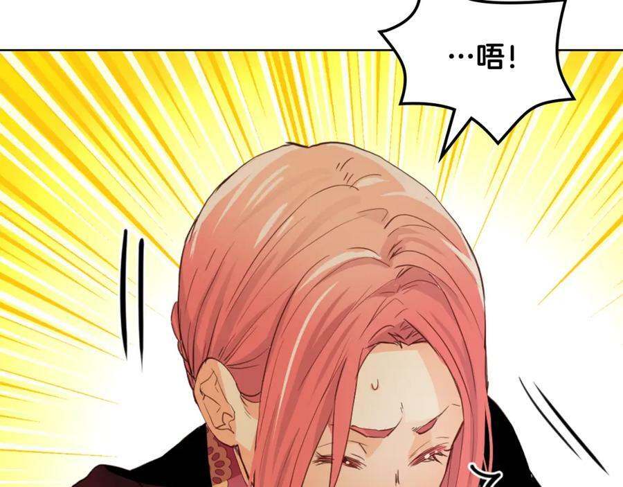 第104话 甜蜜情事127