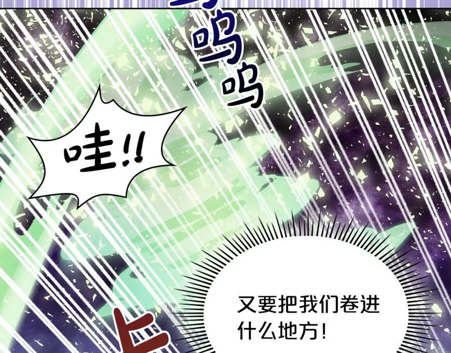 第102话 见到妈妈了！130