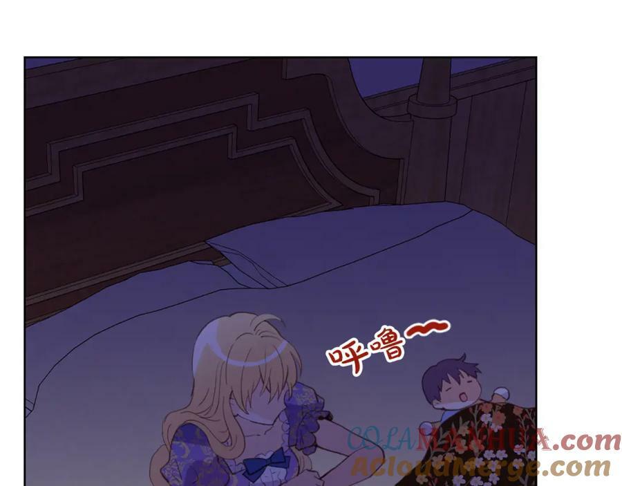 第105话 回原来的世界52