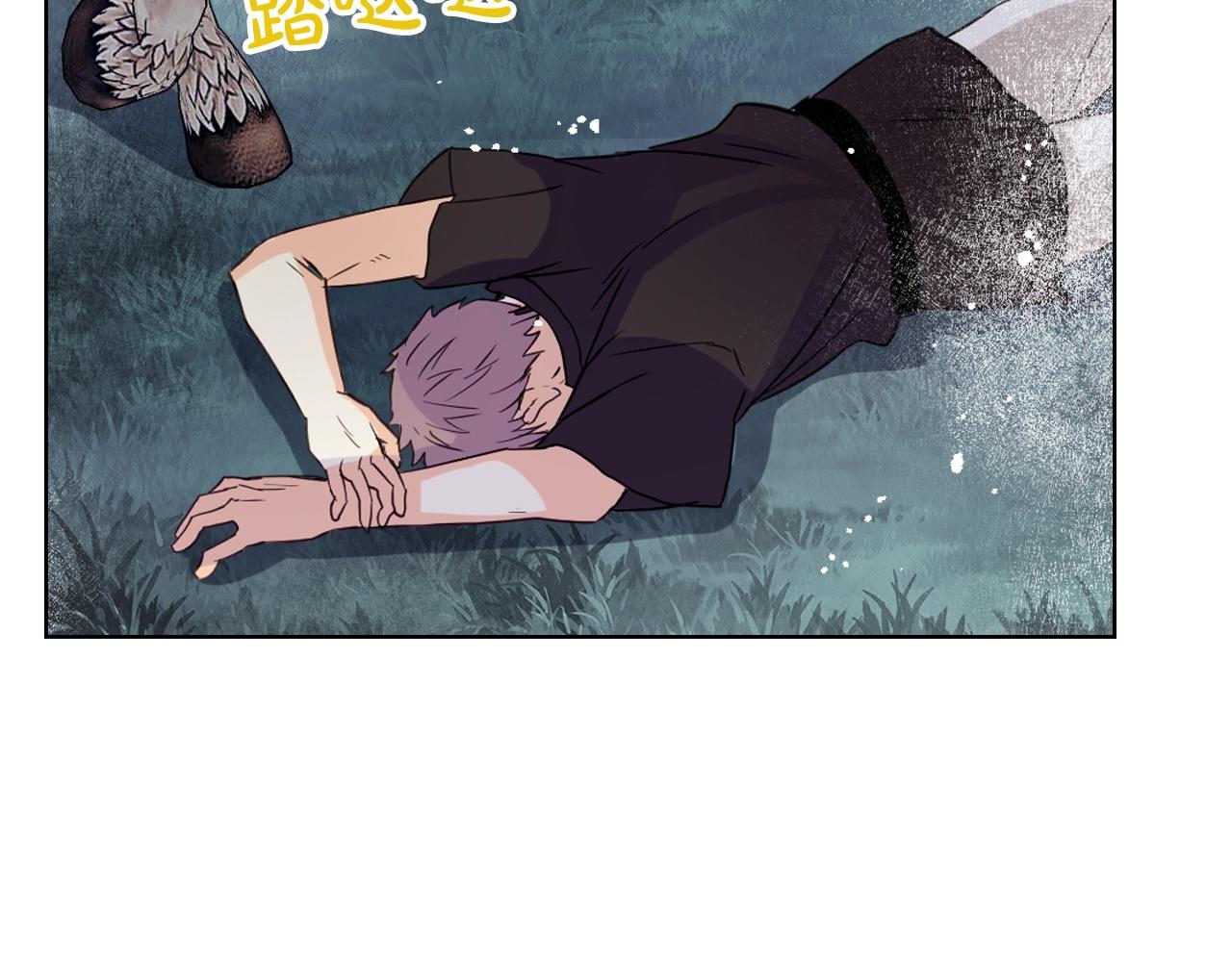 第58话 别碰我的女儿！32
