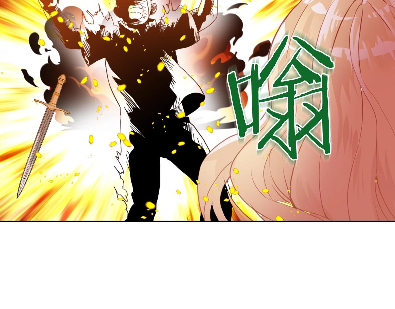 第57话 想要变强！53