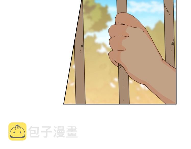 第38话 一切都结束了31