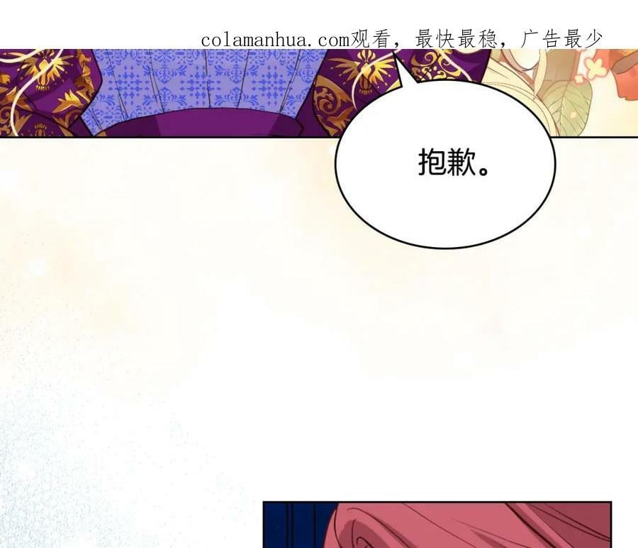 第88话 正面硬刚2