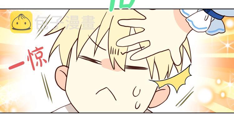 第13话 剑的声音17