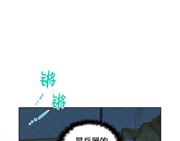 第51话 靠近4
