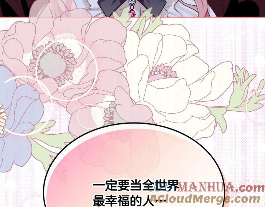 第105话 回原来的世界180