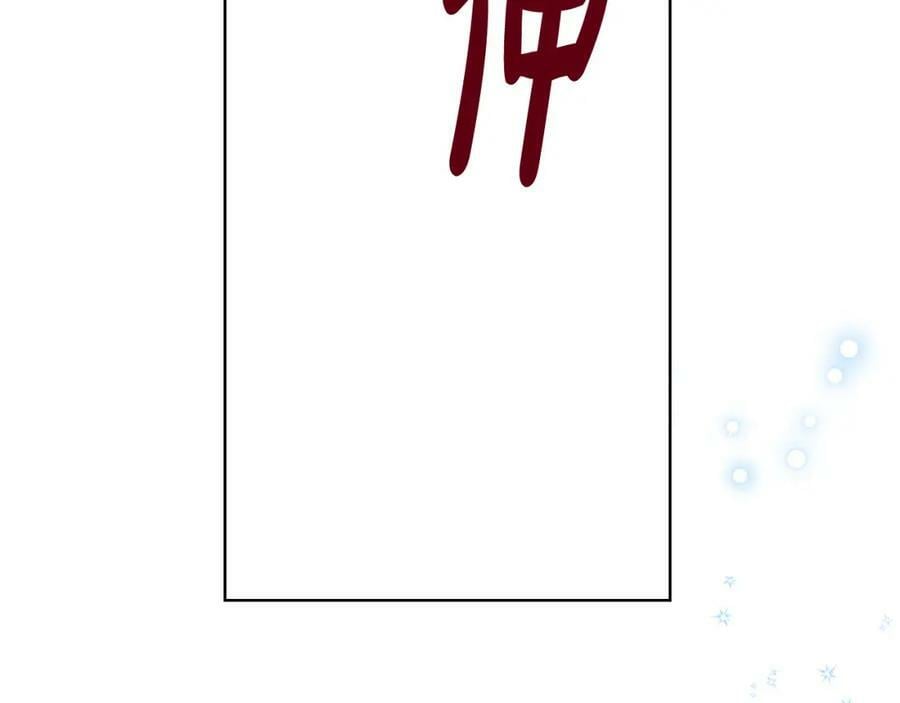 第97话 恢复爵位93